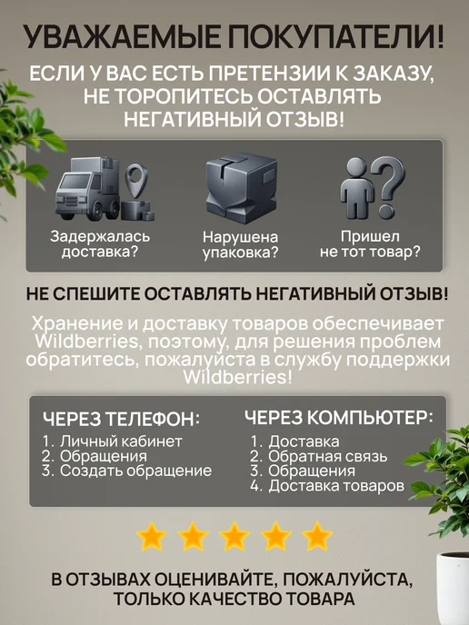 Комплект табуретов для кухни из 4 штук, синий, фото 6