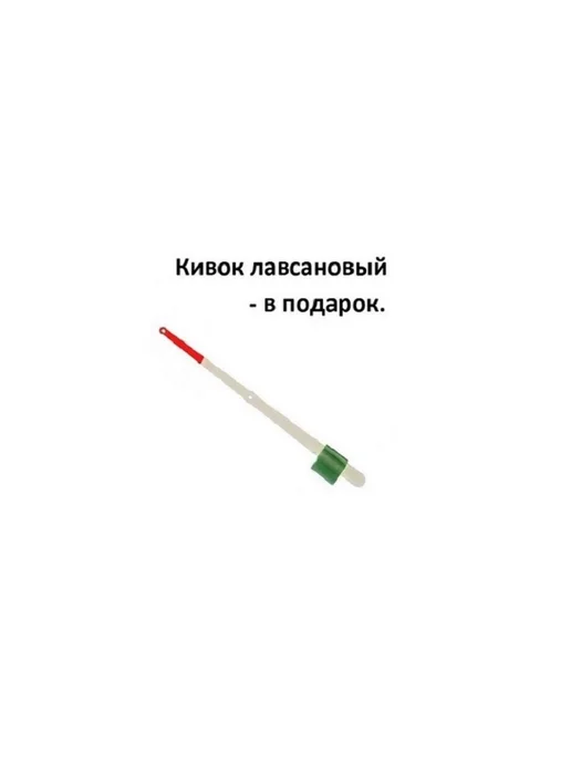 МастИв производитель Мормышка вольфрамовая дробь (зима - лето) насадочная, желтый, фото 3