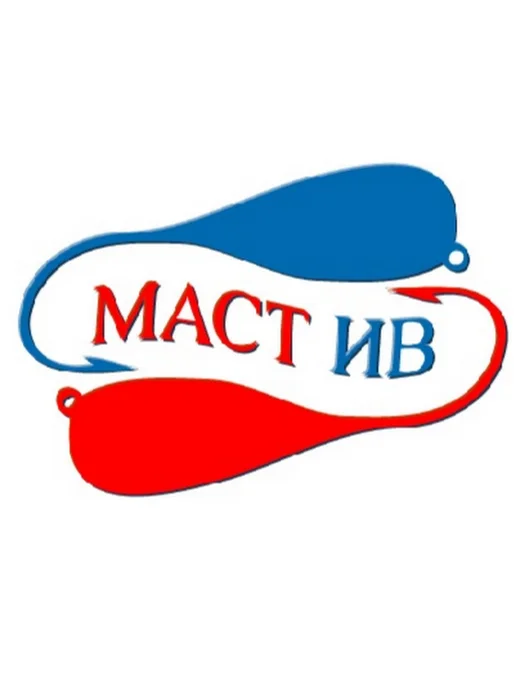 МастИв производитель Мормышка вольфрамовая дробь (зима - лето) насадочная, желтый, фото 4