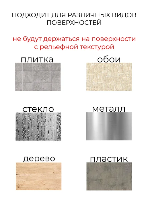 DomМаркет Наклейка зеркальная интерьерная на стену Квадраты 18шт, 18 шт, фото 7