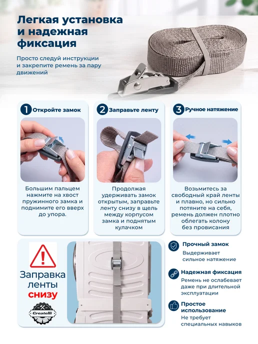 Createlli Соединительный элемент для сушильной и стиральной машины, вариант, фото 8