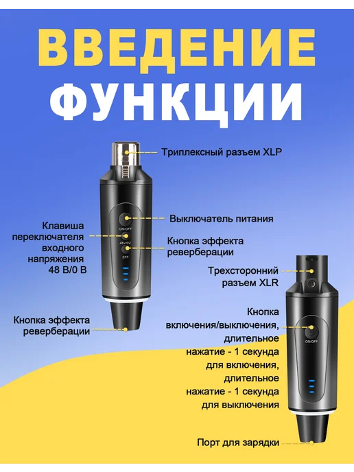 Depusheng 2 беспроводных микрофонных передатчика, вариант, фото 4