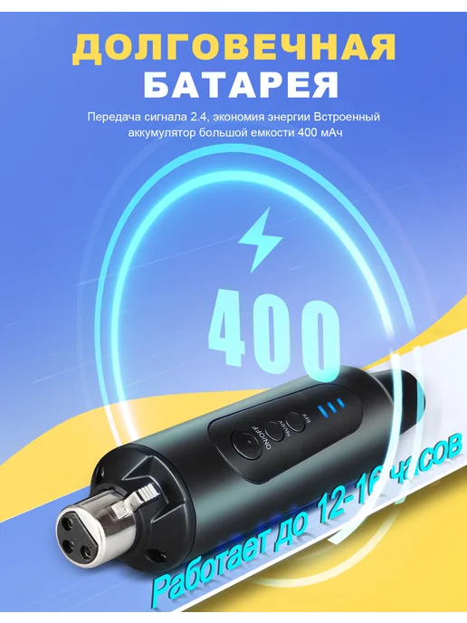 Depusheng 2 беспроводных микрофонных передатчика, вариант, фото 5