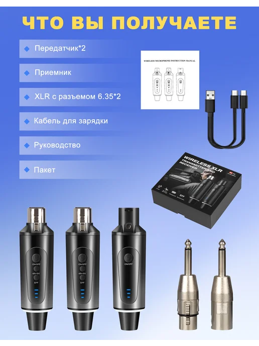 Depusheng 2 беспроводных микрофонных передатчика, вариант, фото 8