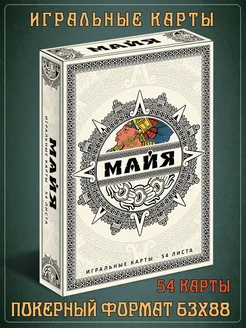 ЕлохинАрт - каталог 2024-2025 в интернет магазине WildBerries.ru