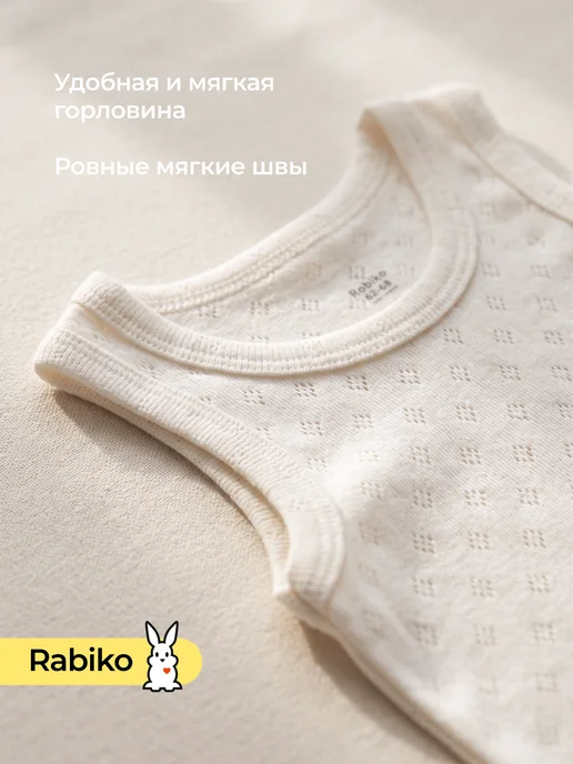 Rabiko Майки для малышей, вариант, фото 3