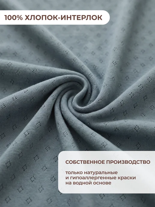 Rabiko Боди майки для новорожденных, голубой, фото 3