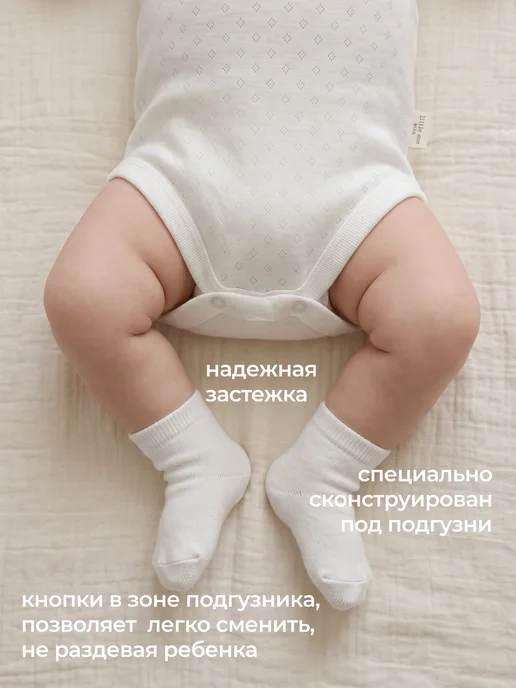 Rabiko Боди майки для новорожденных, голубой, фото 6