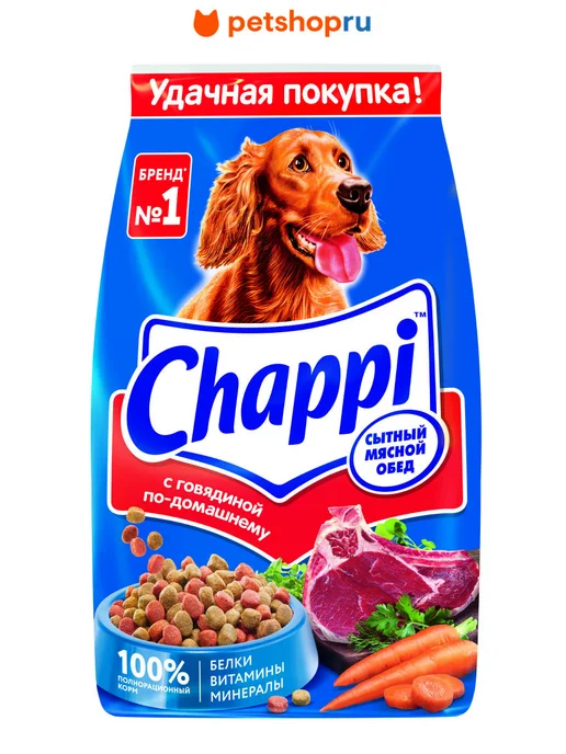 Сухой корм CHAPPI По-Домашнему для собак, говядина, 2,5 кг, фото 2