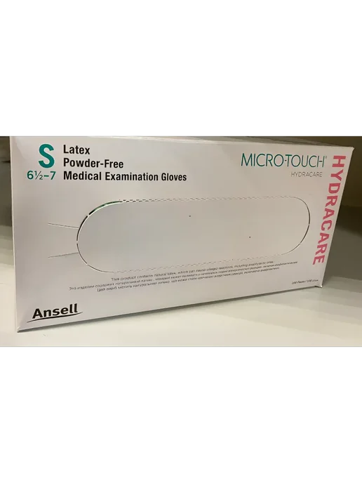 Ansell MICRO-TOUCH HydraCare S, перчатки смотр. латекс с увлажнит, зеленый, фото 4