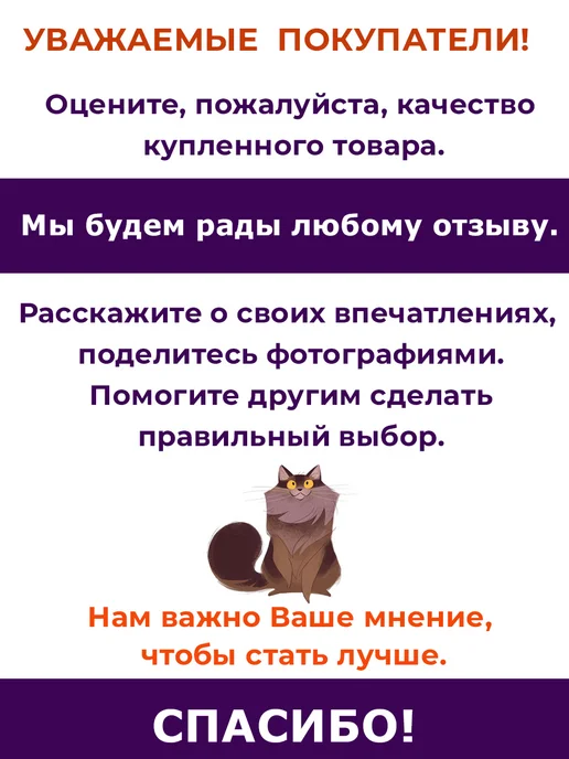 NOVELLA Лот 2 шт Шпингалет для алюминиевой двери 220*22*8 мм черный, 220x22x8 мм, 3 шт, фото 2
