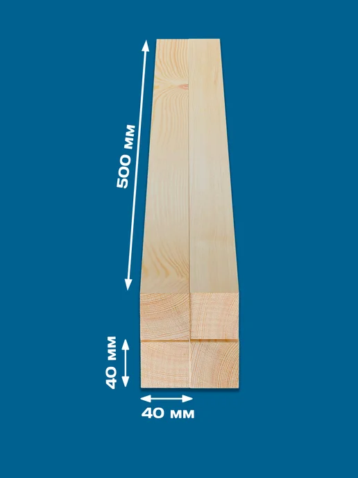 RuLes Брусок строганный деревянный 30х30х600, 4 шт, 40x40x500, 4 шт, фото 4