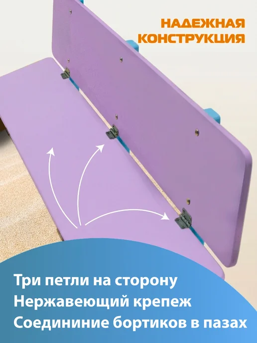 IDEA.kids Песочница детская для улицы с крышкой, голубой, фото 7