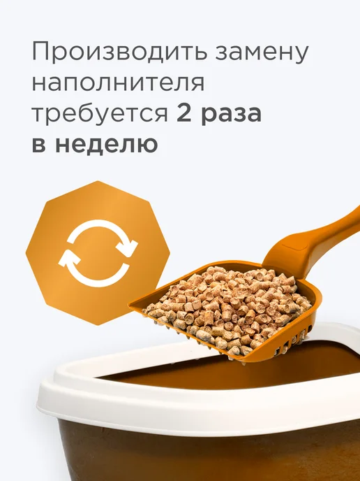 NAPKINS Древесный наполнитель для кошек комкующийся 18 л 6 кг, 80 л, 20 кг, фото 4