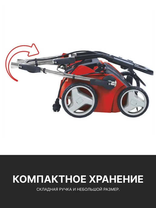 Einhell Аэратор-скарификатор GE-SA 1435, арт. 3420561, вариант, фото 5