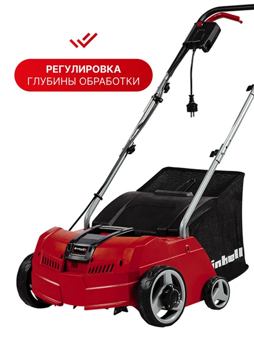 Einhell Аэратор-скарификатор GC-SA 1231 1, Аэратор-скарификатор арт. 3420640, фото 2