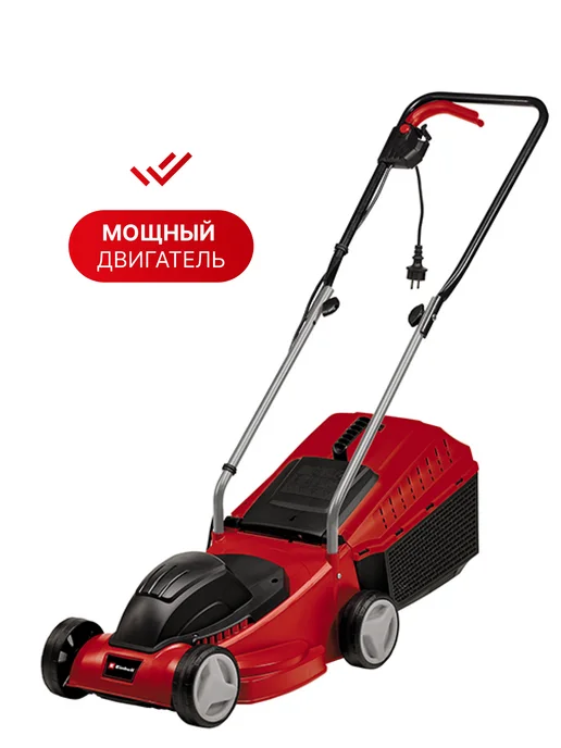 Einhell Газонокосилка электрическая GC-EM 1032 3400257, арт. 3400257, фото 2