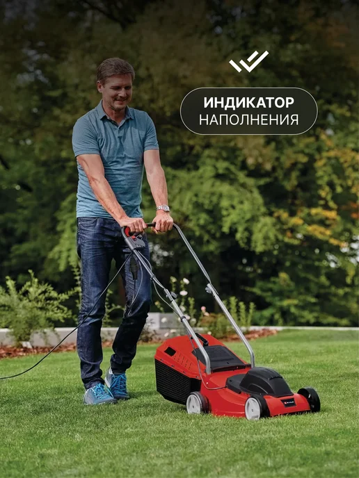 Einhell Газонокосилка электрическая GC-EM 1032 3400257, арт. 3400257, фото 3