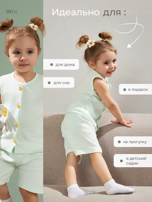 bingo kids Костюм для девочки летний с шортами хлопок 80-98, голубой, фото 2