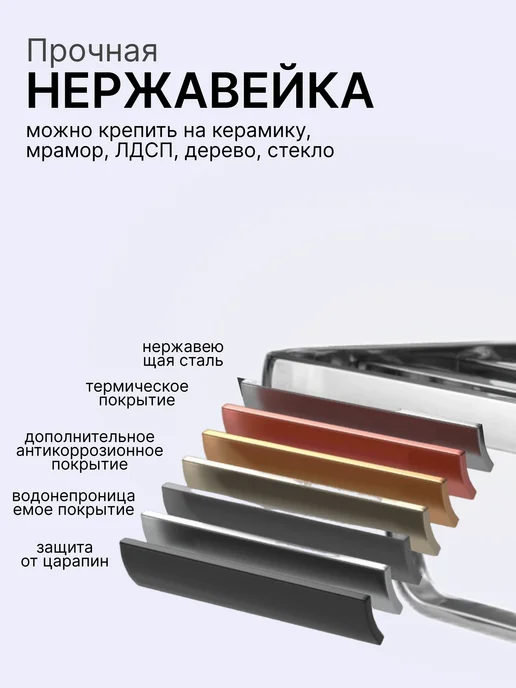 Vexorus Полка для ванной настенная для полотенец, серый, фото 4