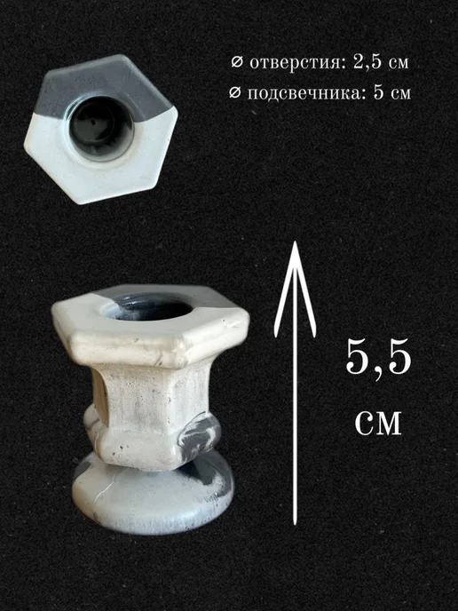 Церковная Лавка Подсвечник для церковной свечи с иглой, серый, фото 2