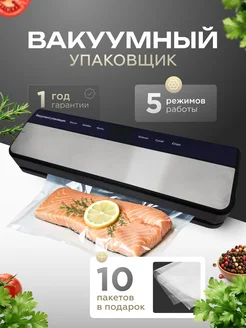 Интернет-магазин Wildberries: широкий ассортимент товаров - скидки каждый день!