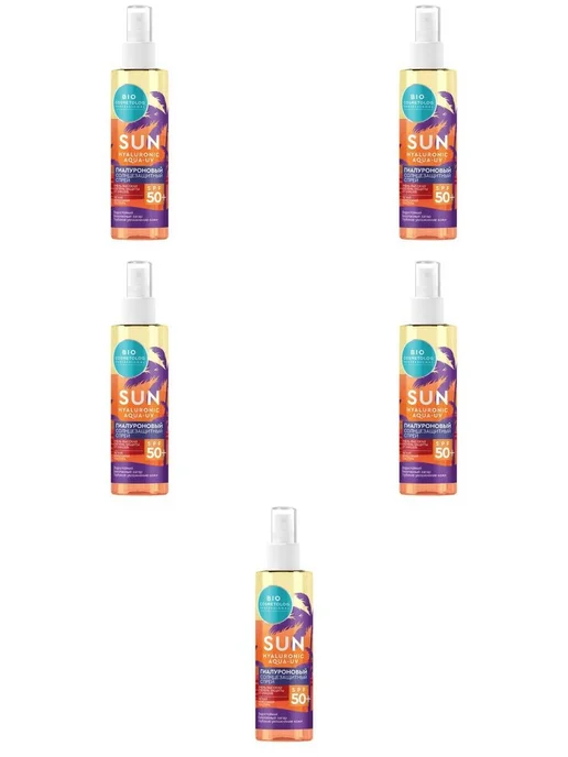 Fito косметик фитокосметик bio cosmetolog professional спрей со 190мл 3 шт, 190 мл, 5 шт