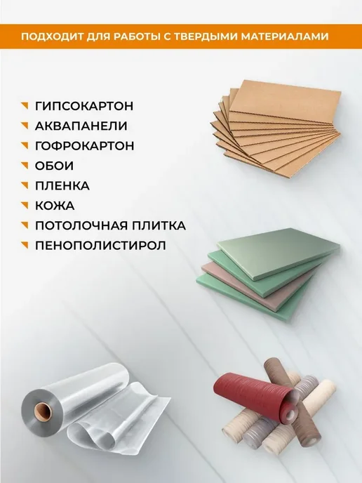 Rage Лезвие сегментированное с титановым покрытием 18 мм 5 шт, 5 шт, фото 3
