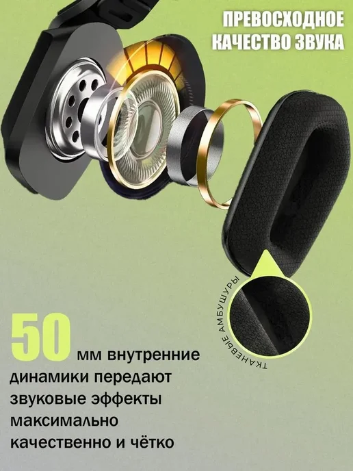 ONIKUMA Наушники игровые проводные с микрофоном X13, черный, фото 4