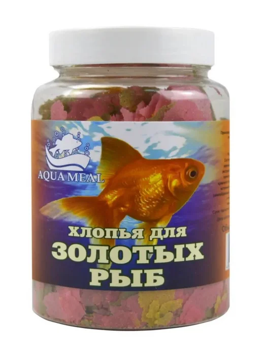 AquaMeal Корм для рыбок аквариумных хлопья для Золотых рыб прикормка, золотой