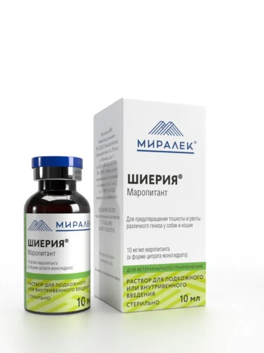 Миралек Шиерия для предотвращения тошноты и рвоты, 10 мл, 10 мл, фото 2