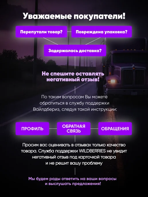 ВОЛАТ Пилка для электролобзика по дереву 5 шт, 5 шт, фото 3