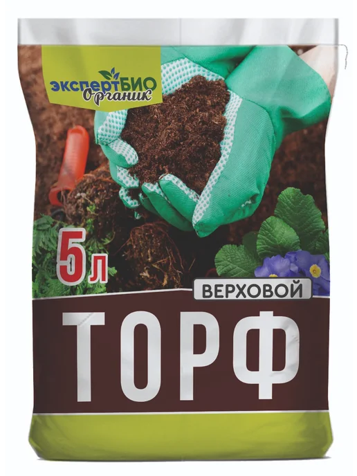 ЭкспертБиоОрганик Торф верховой нейтральный, грунт для рассады 5 л, 5 л
