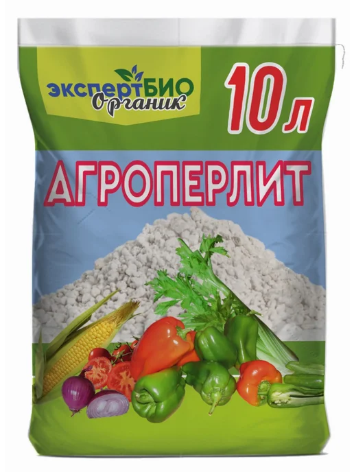ЭкспертБиоОрганик Перлит для растений цветов агроперлит, 10 л, фото 2