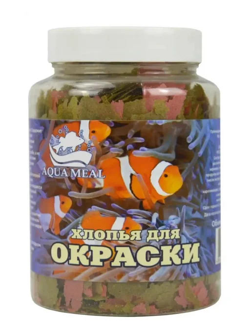 AquaMeal Корм для рыбок аквариумных хлопья сухой, вариант