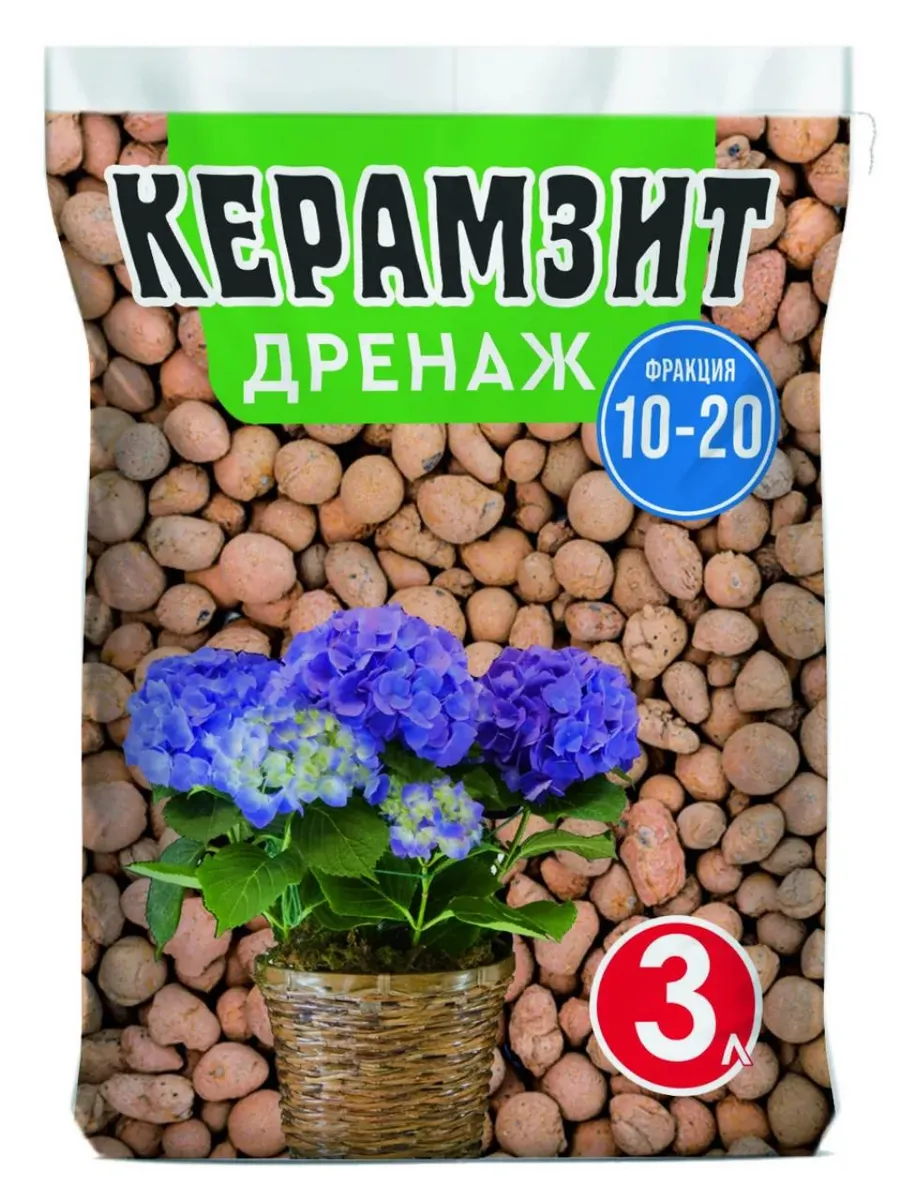 Керамзит дренаж для цветов грунт для орхидей