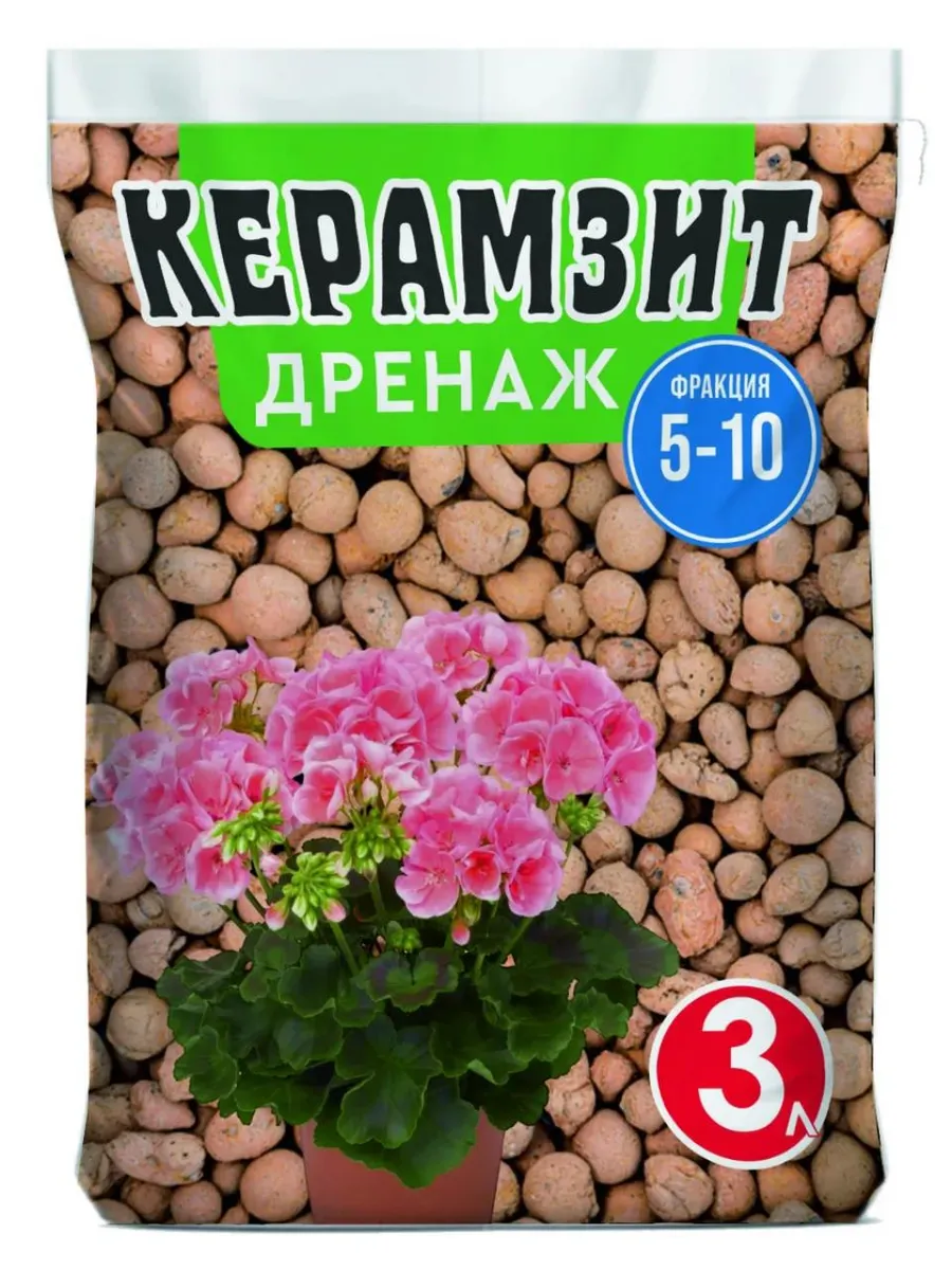 Керамзит дренаж для цветов грунт для орхидей