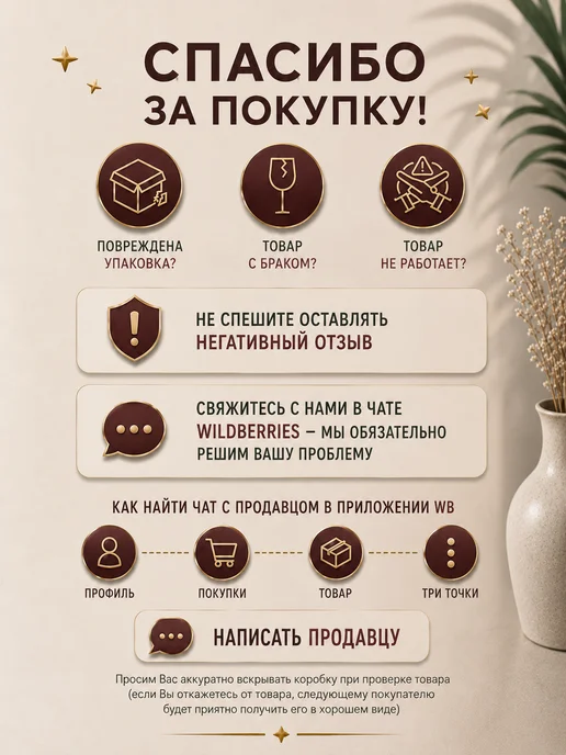 Nestrenvi Пробка для шампанского – стильный винный аксессуар, серый, фото 6