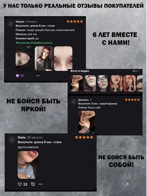 TOP-Piercing Пирсинг в бровь с длинным шипом, серый, фото 2