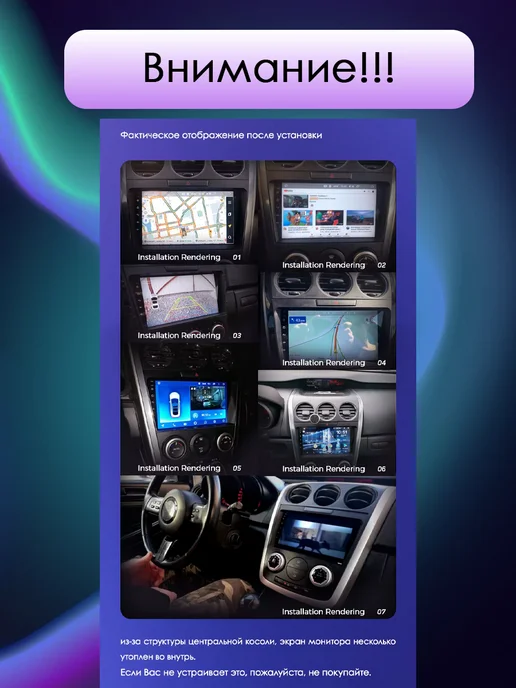ProMusic Магнитола P26 для Mazda CX7 CX-7 CX 7 ER 2009-2012 6 128, вариант, фото 2