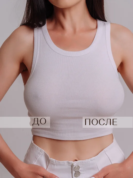 Health Day Силиконовые наклейки на грудь пэстисы многоразовые, бежевый, фото 7