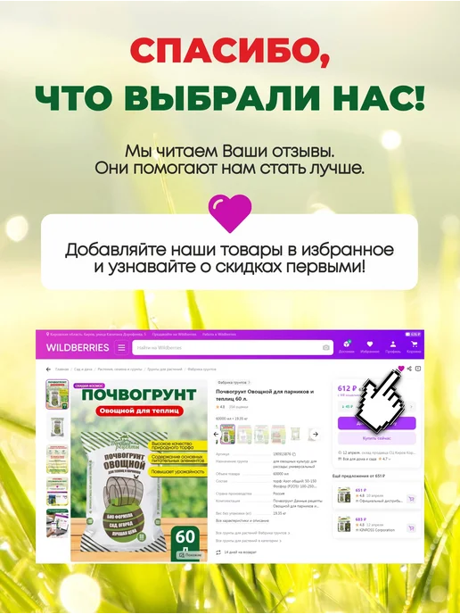СИБРТЕХ Проволока нерж. сталь 0,5мм (200м) 47760, 200 м, фото 2