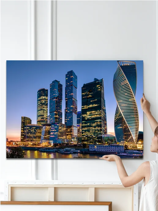 Art-Frame Картина на стену Город огней 50Х70, вариант, фото 3