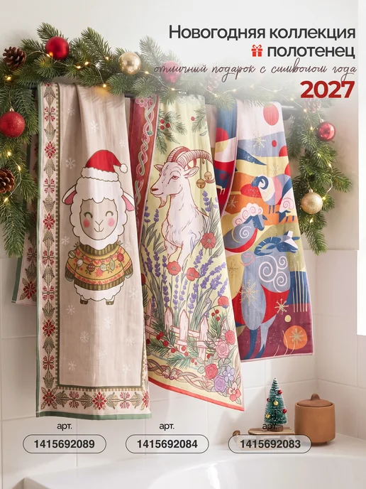 Sundelica Покрывало муслиновое 200х230 на кровать двуспальное Хлопок, 200x230, фото 3