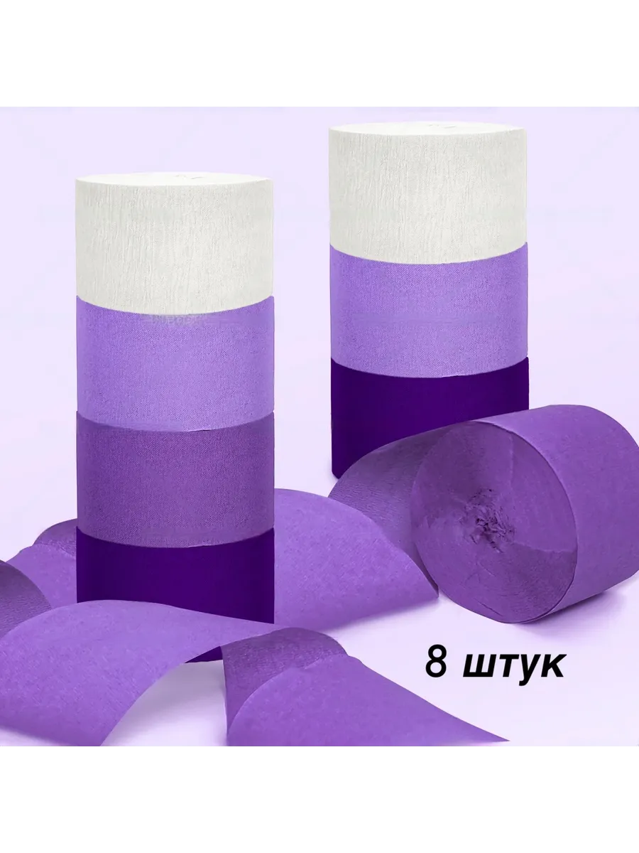Декор Крепировванные ленты