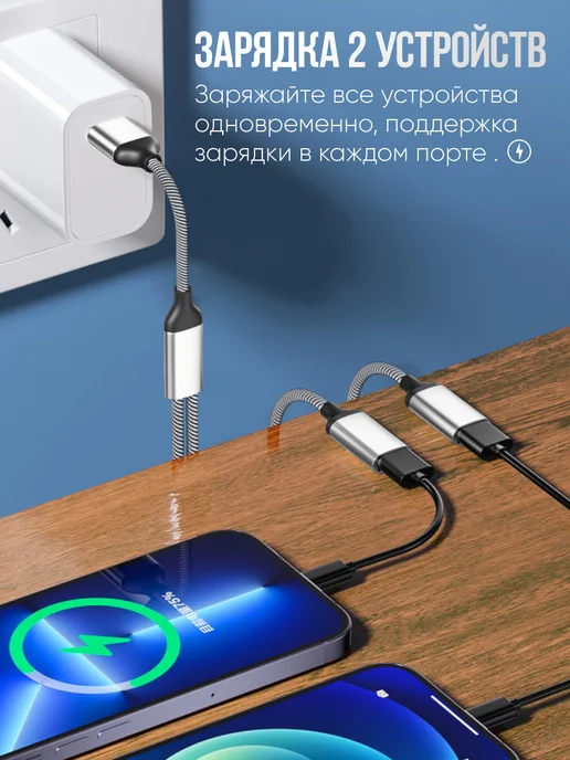 TechTwist USB хаб-разветвитель 2-в-1 с двумя портами USB, серый, фото 2