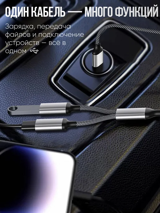 TechTwist USB хаб-разветвитель 2-в-1 с двумя портами USB, серый, фото 3
