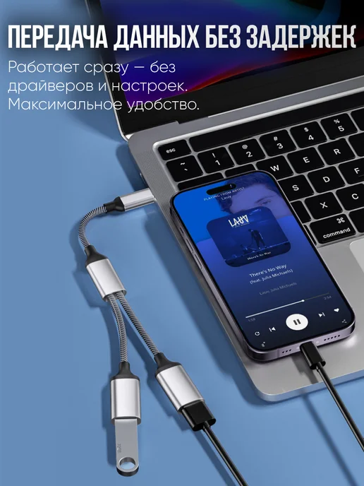TechTwist USB хаб-разветвитель 2-в-1 с двумя портами USB, серый, фото 5