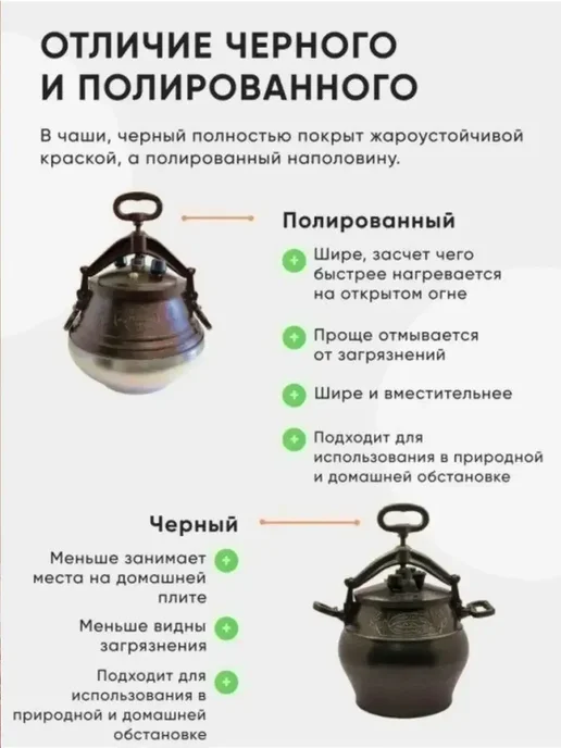 Art at Home Казан Афганский 8л с крышкой и ручками для кухни, 12 л, фото 5