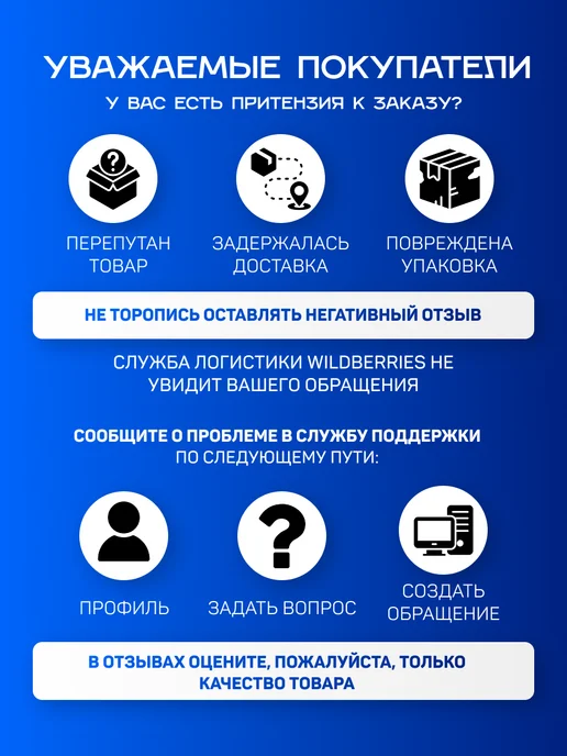 TANFORT Секатор универсальный садовый инструмент ножницы, черный, фото 7